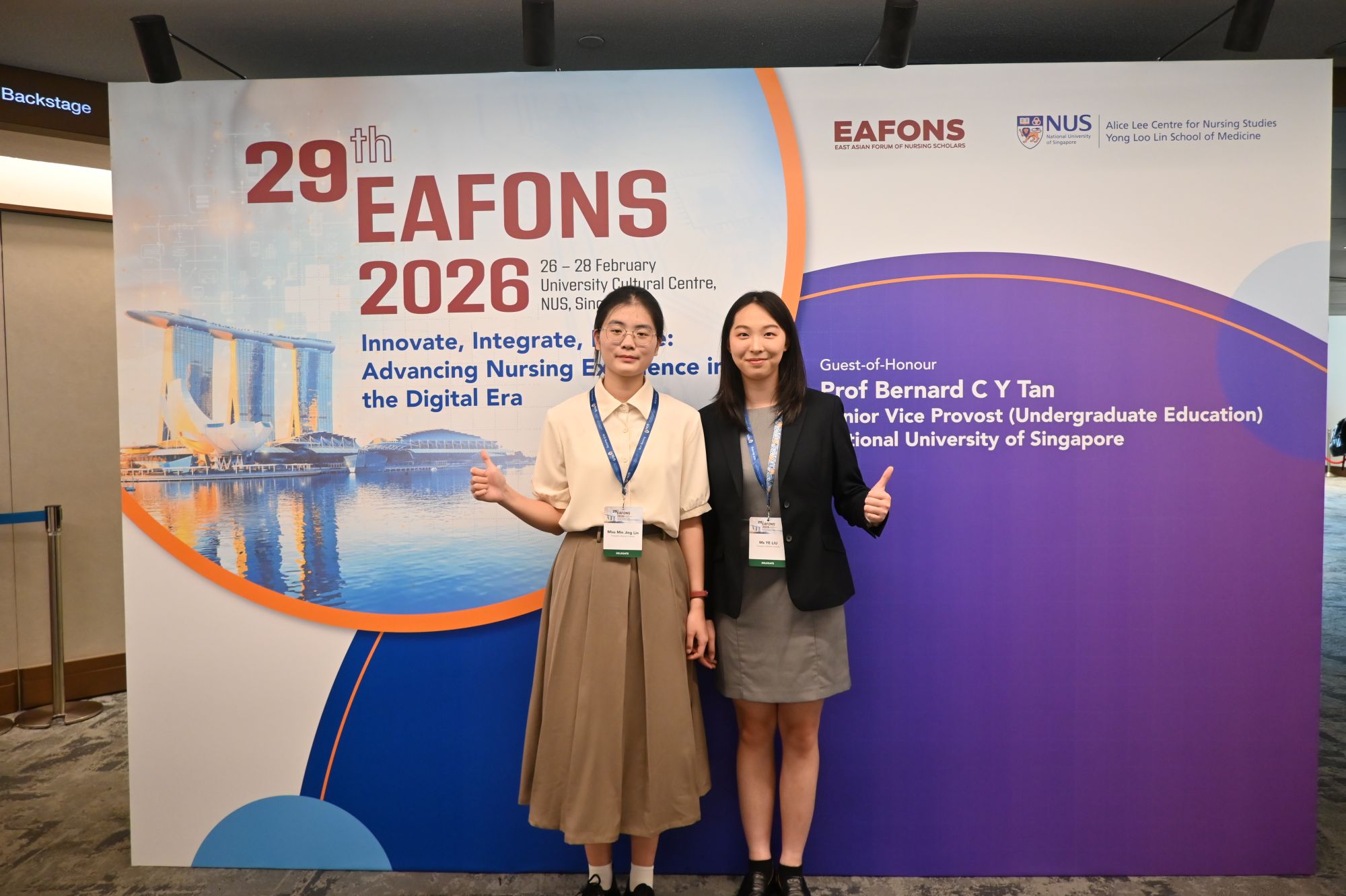 跨文化对话拓视野 国际交流促成长  ——广医护理学子亮相第29届EAFONS论坛