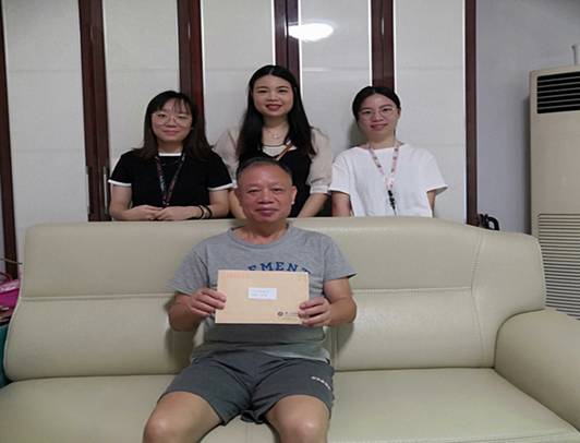 微信图片_20190929160433